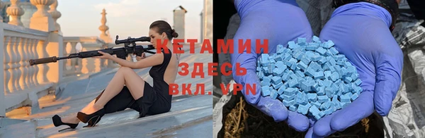 твердый Богородицк