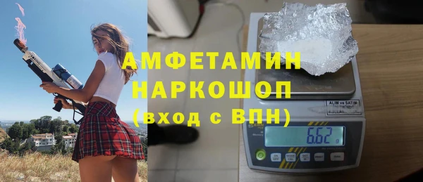 ECSTASY Белоозёрский