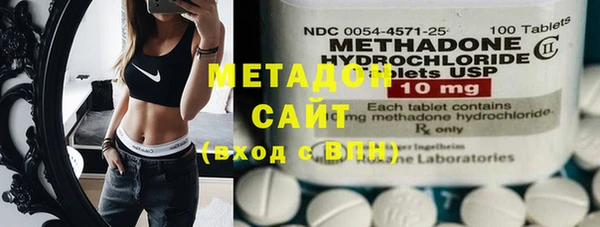 ECSTASY Белоозёрский