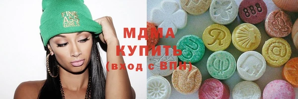 прущая мука Сосновоборск