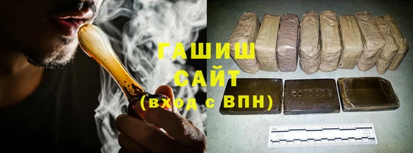 тгк Сосновка