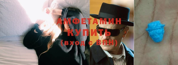 твердый Богородицк