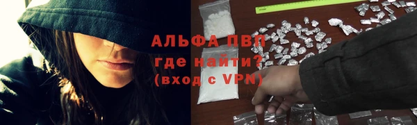 не бодяженный Сосновый Бор
