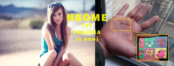 MDMA Богданович