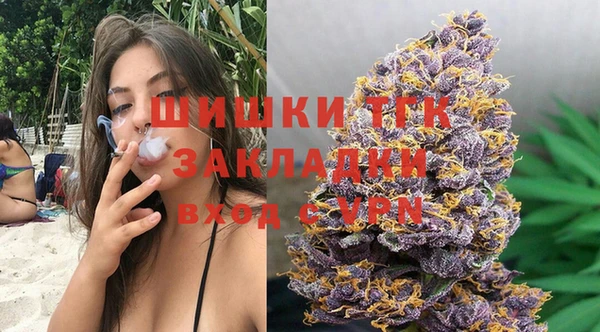 MDMA Богданович