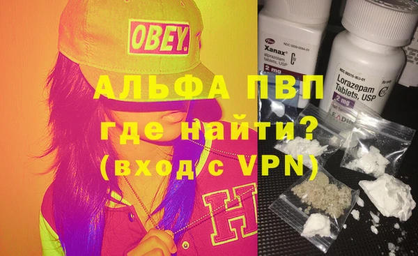 твердый Богородицк
