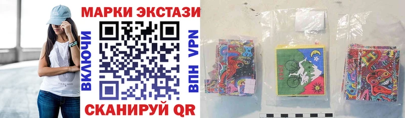 гидра ссылка  Котово  Марки N-bome 1,5мг 