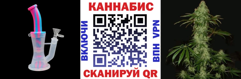 дарнет шоп  Котово  МАРИХУАНА SATIVA & INDICA 